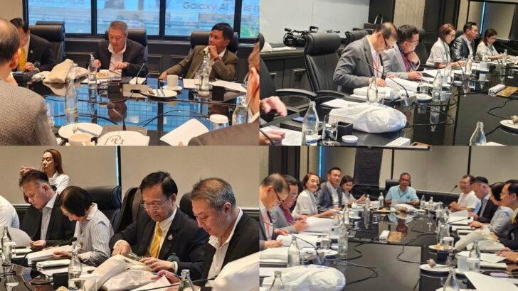 image1 ประชุมสมาคม พตส. 2567