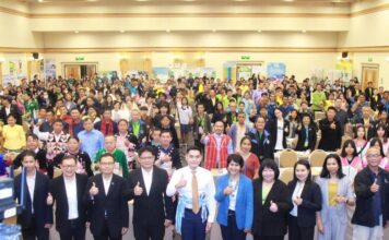 กรมลดโลกร้อนหนุน 8 แนวทาง“เน้นรุก รับ ปรับตัว ลดโลกร้อน”