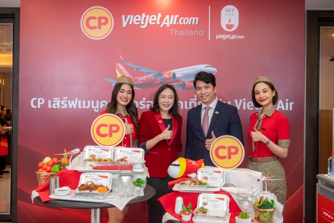 CPF x Thai Vietjet เพิ่มประสบการณ์ความอร่อยตลอดการเดินทาง