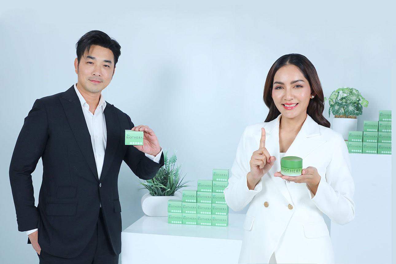 เบบี้แอนด์มัม ผลิตภัณฑ์ใหม่ BIOTHERA ครีมปราการผิวจากพืชวีแกน