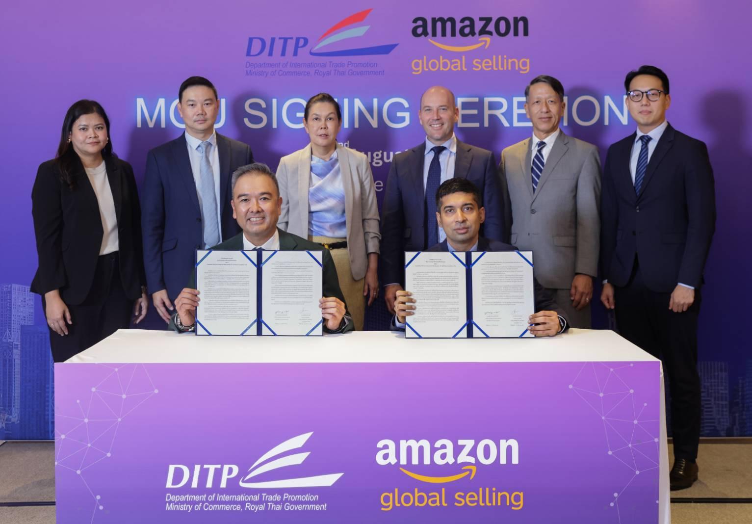 DITP จัดงาน TOPTHAI Cross Border E-Commerce Day 2024 