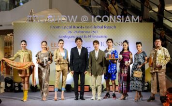 อีอีซี จับมือ ไอคอนสยาม เปิดงาน EEC Show @ ICONSIAM 