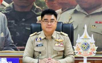 จังหวัดแม่ฮ่องสอนติดตามสถานการณ์ความมั่นคงบริเวณพื้นที่ชายแดนเข้มข้น