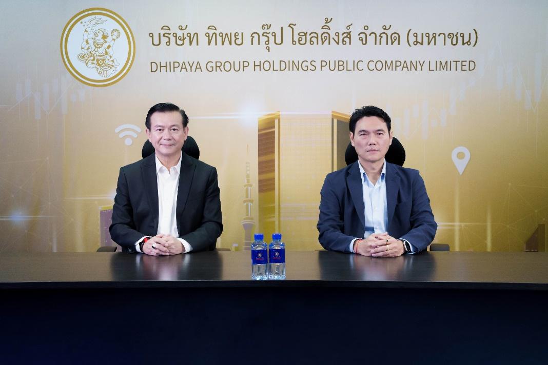 TIPH ร่วมงาน “Opp Day” โชว์ศักยภาพการเป็นบริษัทประกันภัยและการลงทุนชั้นนำฯ