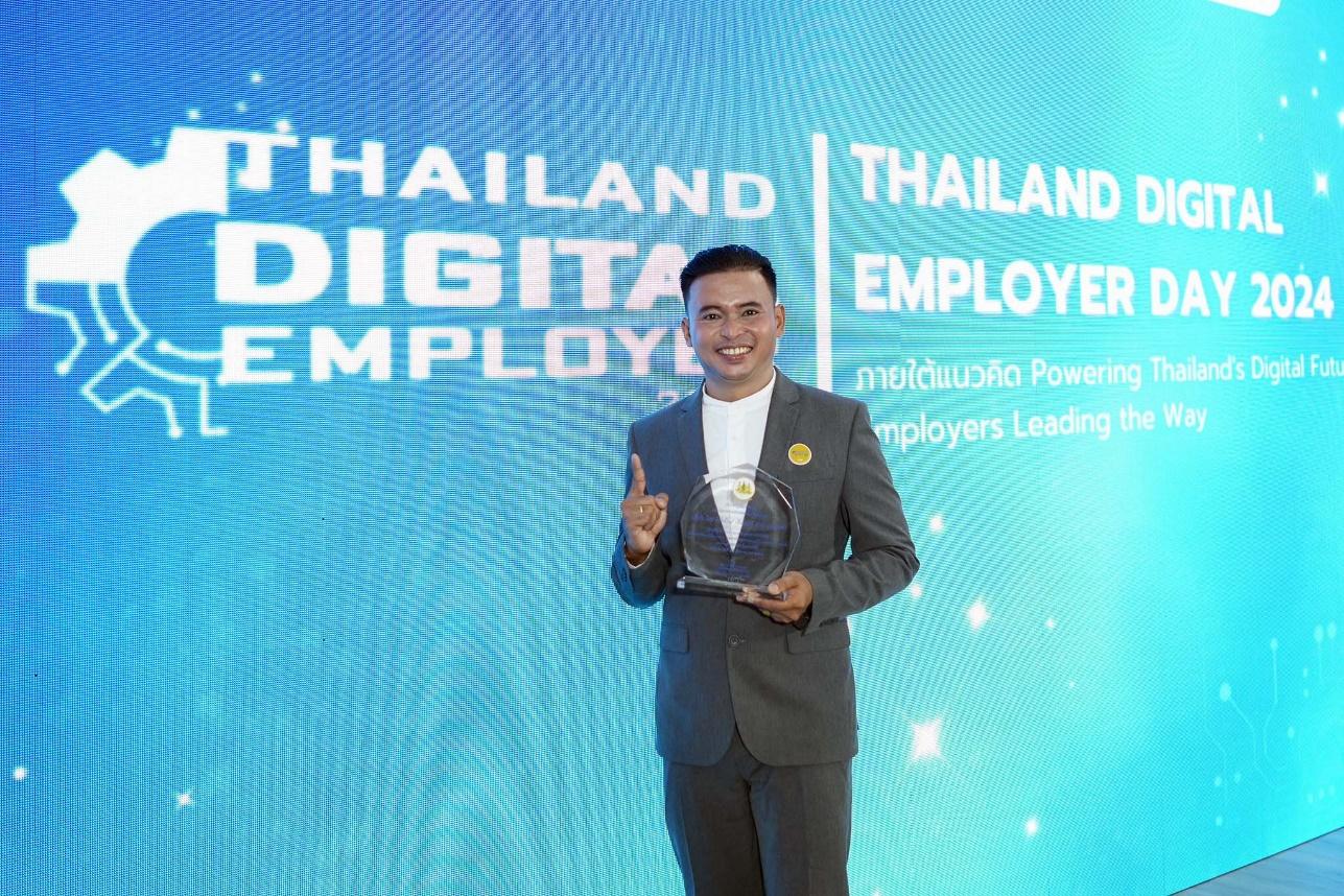 โฮมโปร ได้รับเลือกเข้ารับมอบโล่เกียรติคุณ เครือข่ายพัฒนาทักษะฝีมือแรงงาน ติดต่อ 6 ปีซ้อน