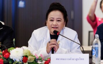 ส.การค้ายาสูบไทย ขอ ‘ภาครัฐ’ พิฆาตบุหรี่ผิดกม.