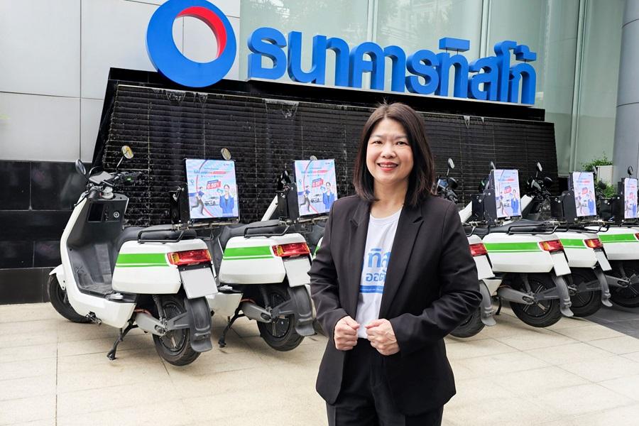 วิภา เมตตาวิหารี