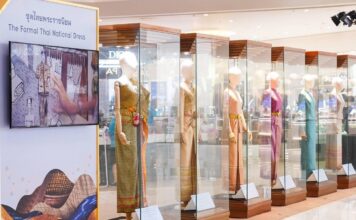 สัมผัสเสน่ห์แห่งหัตถศิลป์ไทยอันทรงคุณค่า ในนิทรรศการ “จากภูผา สู่มหานที”