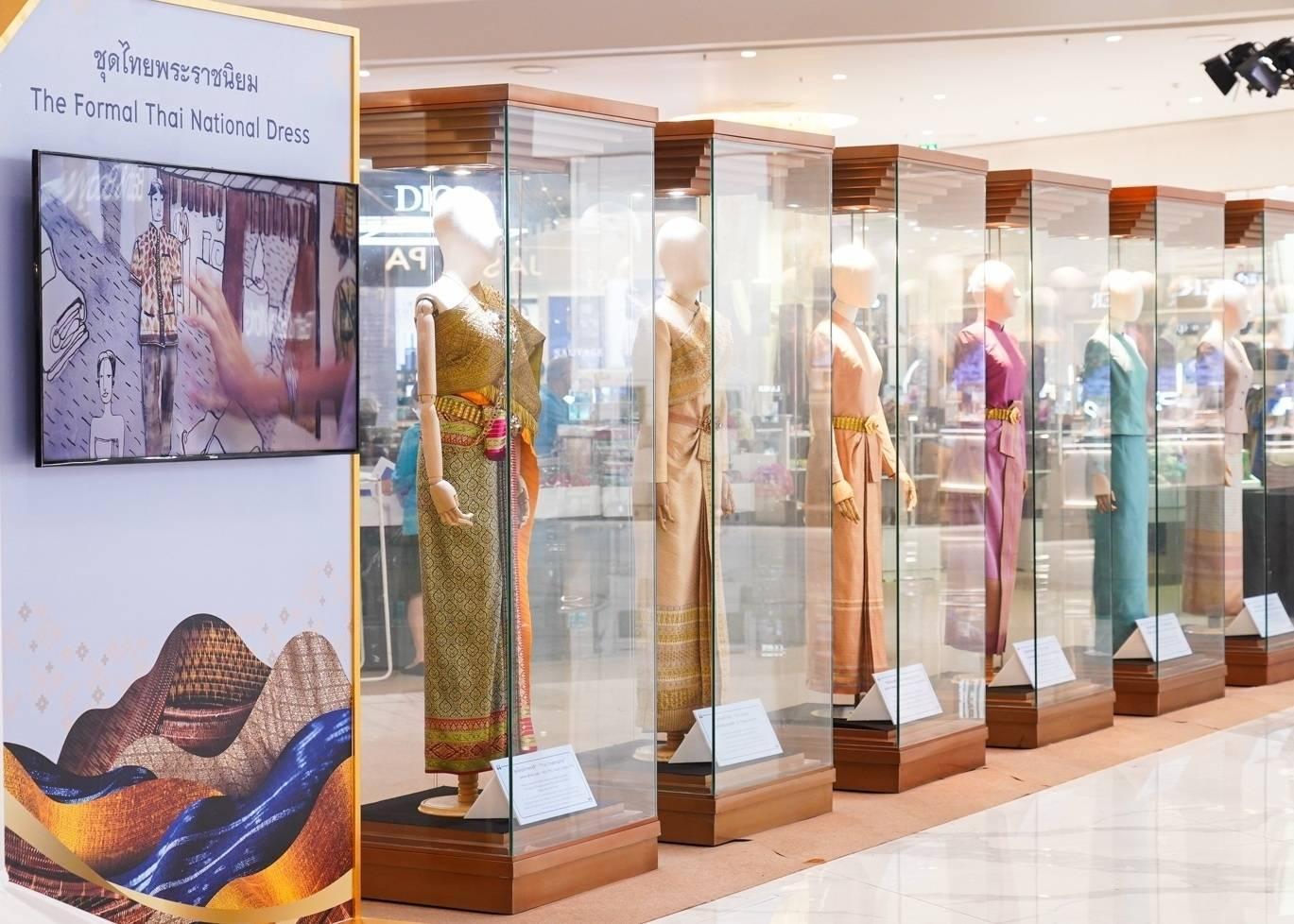 สัมผัสเสน่ห์แห่งหัตถศิลป์ไทยอันทรงคุณค่า ในนิทรรศการ “จากภูผา สู่มหานที”
