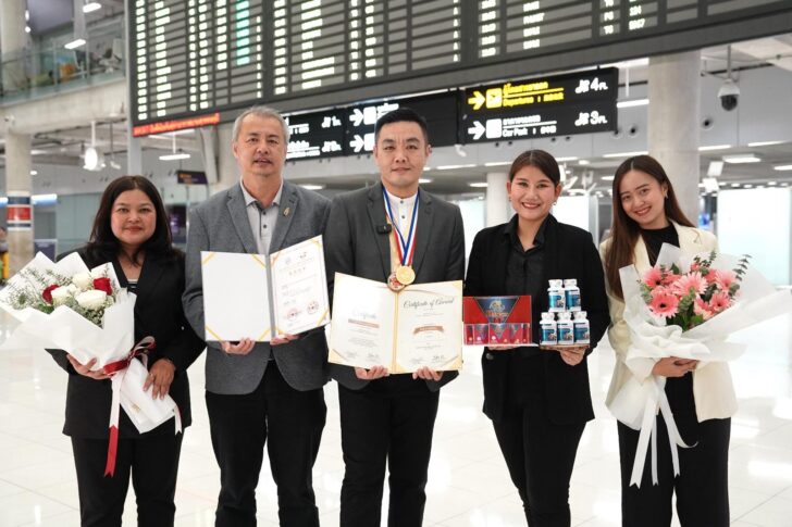 image2 นักวิจัยไทยคว้าเหรียญทองระดับโลกจากผลงาน “เอสดรากอนเอ็มทู”และ“ซีเคอร์มินพลัส”