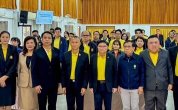 กกต. จัดกิจกรรมการสื่อสารเพื่อต่อยอดเครือข่ายสื่อมวลชน 4 ภาค 