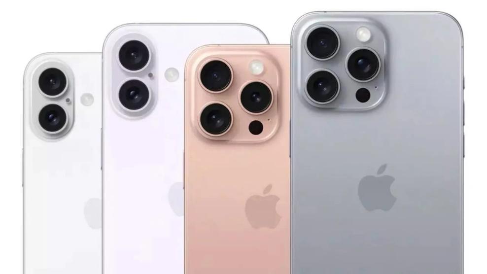ซื้อ iPhone 16 Pro Max