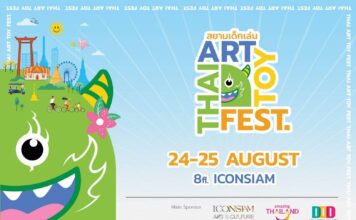 Thai Art Toy Fest : สยามเด็กเล่น ครั้งแรก! เทศกาลอาร์ตทอยชวนเที่ยวเมืองไทย