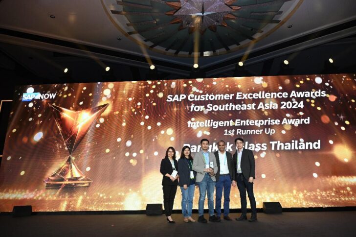 image2 BGC คว้ารางวัลองค์กรอัจฉริยะในงาน SAP NOW Southeast Asia 2024