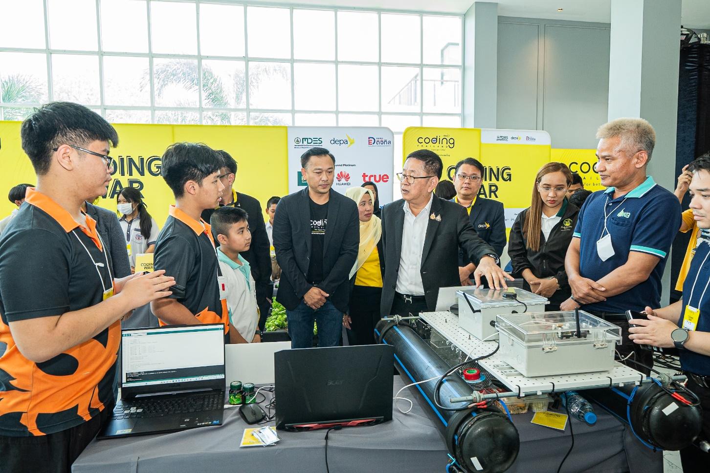 ดีป้า ประกาศผล 100 ทีมผ่านเข้าสู่รอบ Final เวที Coding War