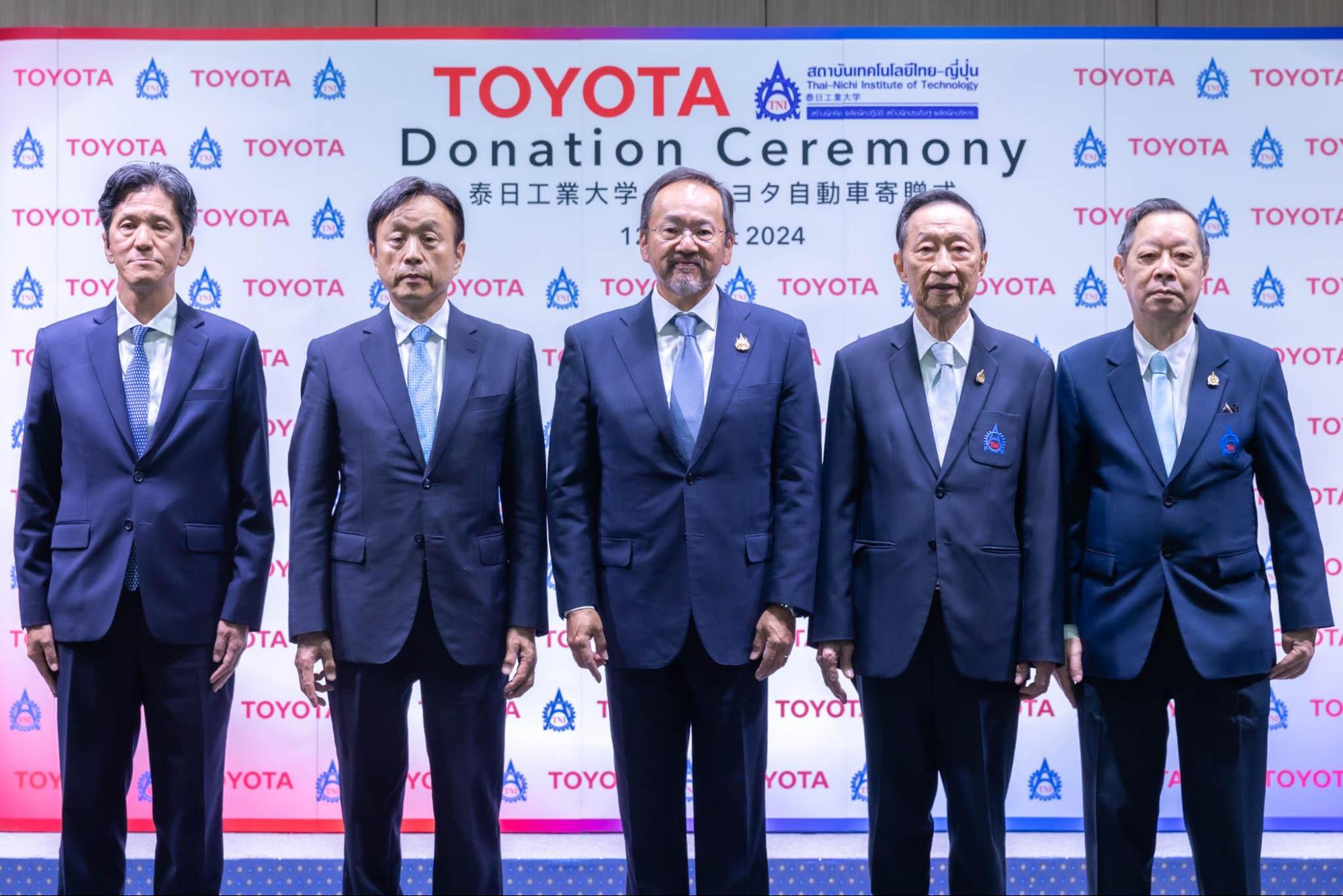 โตโยต้า จับมือ สมาคมความร่วมมือทางเศรษฐกิจญี่ปุ่น-ไทย