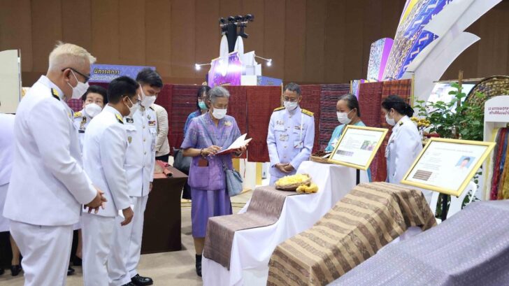 image2 กรมสมเด็จพระเทพฯ เสด็จฯ ทรงเปิดงาน