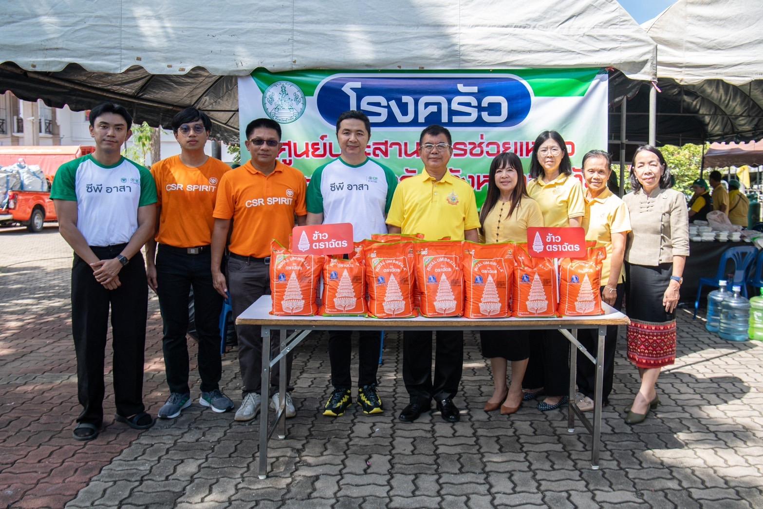 ซีพีผนึกบริษัทในเครือฯช่วยเหลือชาวสุโขทัยเดือดร้อนน้ำท่วม