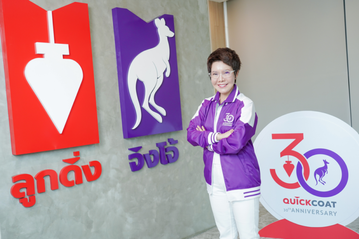 image2 ปูนลูกดิ่ง ปูนจิงโจ้ 30 ปี ที่หนึ่งคู่ช่างไทย เบื้องหลังงานก่อสร้างคุณภาพ