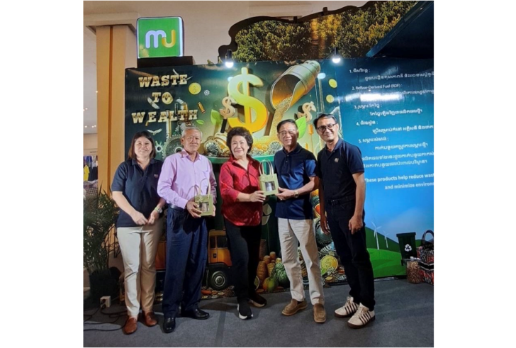 image2 เอ็มกรุ๊ป โฮลดิ้ง ส่ง เอ็ม จิรา ยึดหัวหาดธุรกิจ บีซีจี ที่กัมพูชา