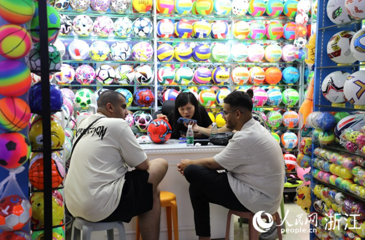 image2 ‘ตลาดค้าส่งอี้อู’