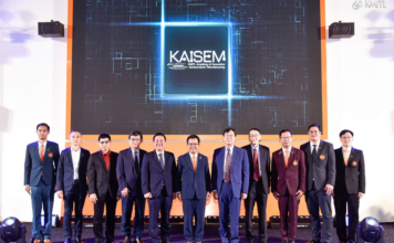 สจล. เปิดศูนย์วิจัยนวัตกรรมด้านเซมิคอนดักเตอร์ “KAISEM”ครบวงจรแห่งแรกในไทย