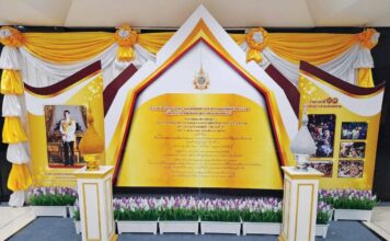 กรมส่งเสริมสหกรณ์จัดโครงการสหกรณ์อาสาทำความดีด้วยหัวใจ