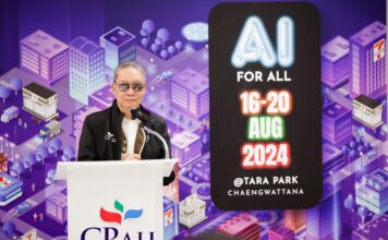 ค่าย “Creative AI Camp ปีที่ 7” ติวเข้มเยาวชนสู่ Talent ลุยโปรเจกต์ AI ต่อยอดธุรกิจฯ
