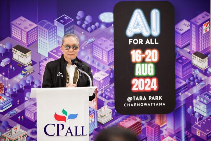ค่าย “Creative AI Camp ปีที่ 7” ติวเข้มเยาวชนสู่ Talent ลุยโปรเจกต์ AI ต่อยอดธุรกิจฯ