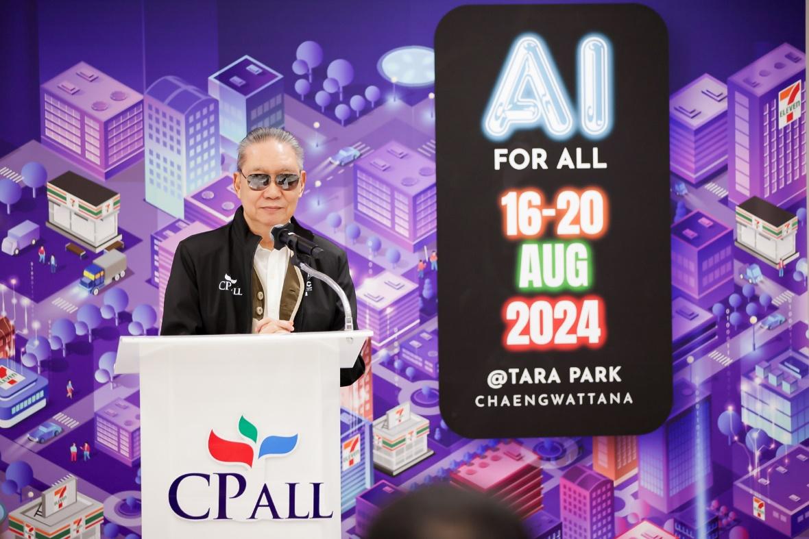 ค่าย “Creative AI Camp ปีที่ 7” ติวเข้มเยาวชนสู่ Talent ลุยโปรเจกต์ AI ต่อยอดธุรกิจฯ