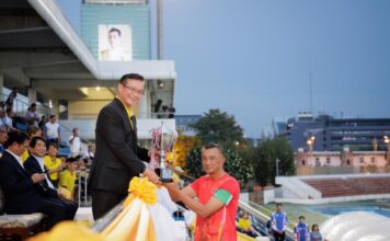 ปิดฉากอย่างยิ่งใหญ่กับการแข่งขันฟุตบอลอาวุโส