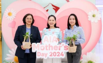 AIA Mother’s Day 2024 ชวนคุณแม่เพื่อนพนักงานตรวจสุขภาพฟรี 