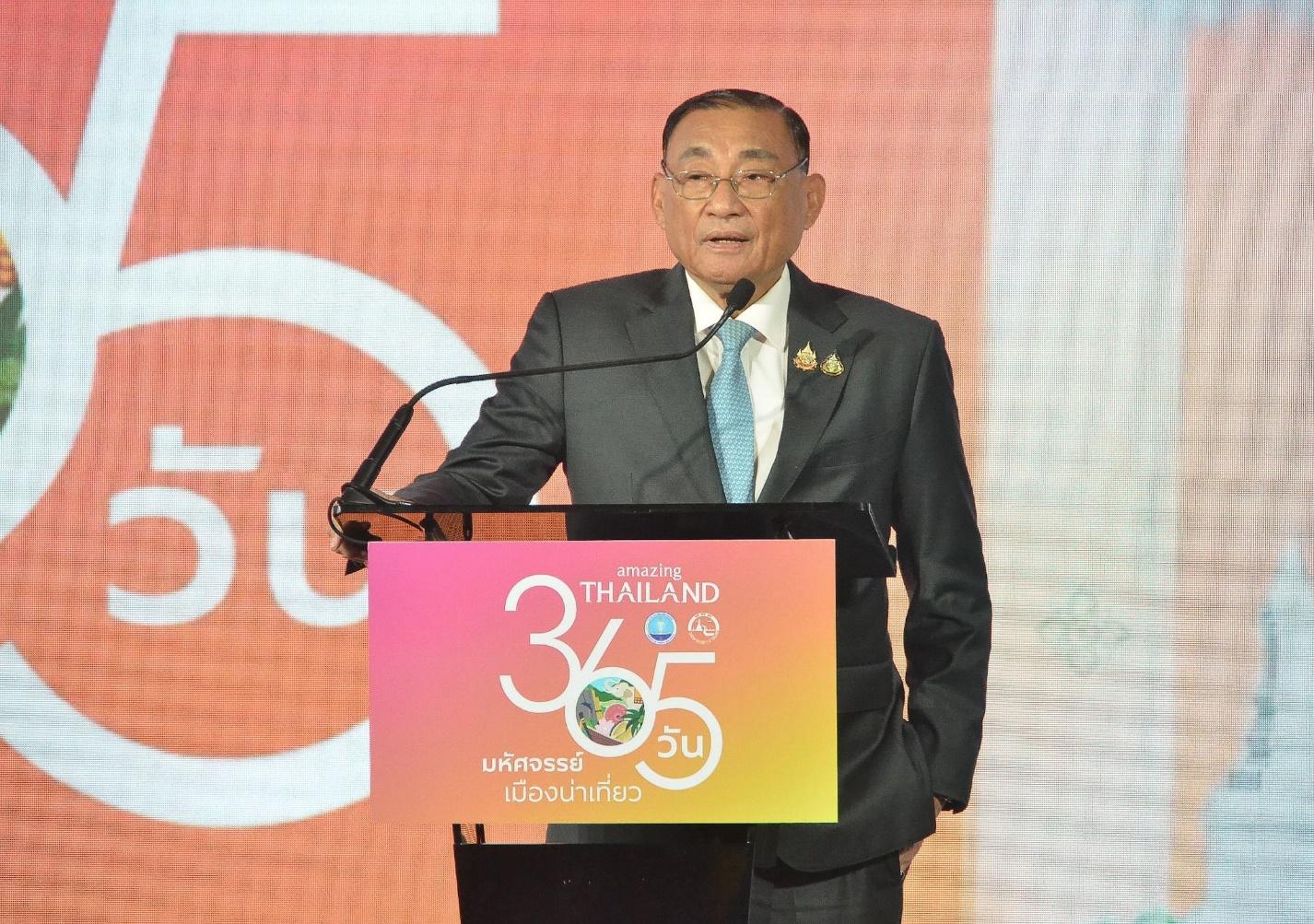 เสริมศักดิ์ พงษ์พานิช