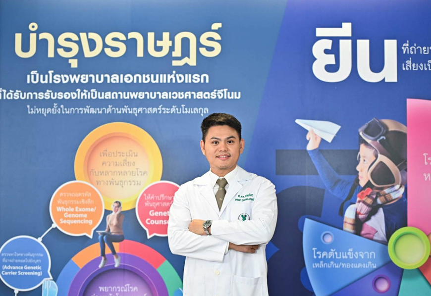 ศ.ดร.ภก.ชลภัทร สุขเกษม