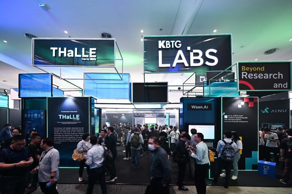 KBTG จัดอีเวนท์ KBTG Techtopia ผนึกความร่วมมือกับผู้นำด้าน AI ระดับโลก