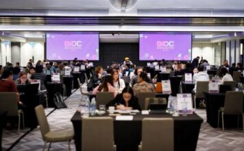 BIDC 2024 สร้างรายได้กว่า 1,195 ล้านบาท รวมพลคนในอุตสาหกรรมดิจิทัลคอนเทนต์ 
