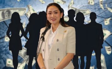 แพทองธาร ชินวัตร