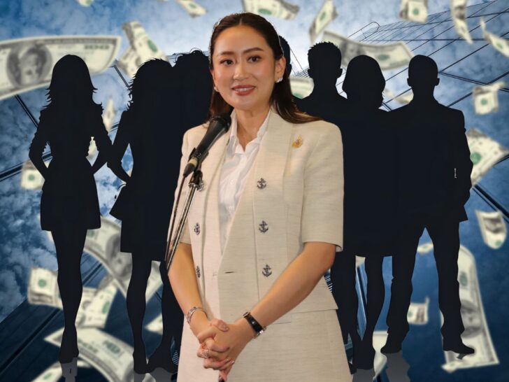 ingshin-web (1) แพทองธาร ชินวัตร