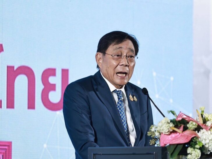 นายพิชัย ชุณหวชิร นายพิชัย ชุณหวชิร