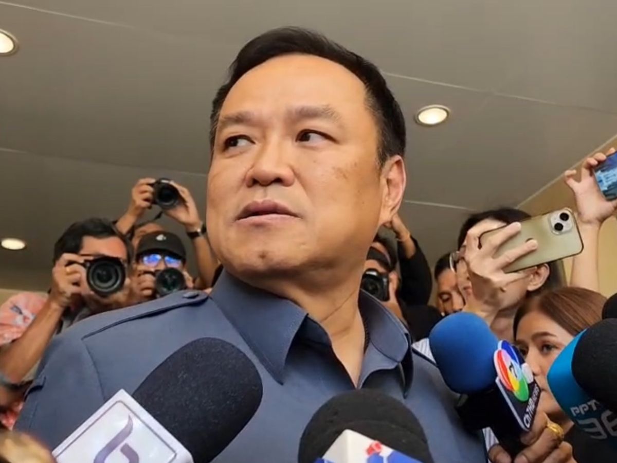 นายอนุทิน ชาญวีรกูล
