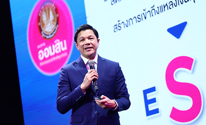 Social Bank ฉบับออมสิน โมเดลธุรกิจใหม่ ที่ไม่ใช่แค่ CSR