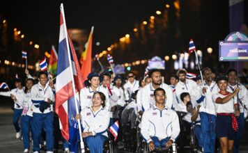 พาราลิมปิกเกมส์ 2024