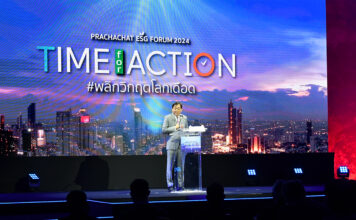Time for Action #พลิกวิกฤตโลกเดือด