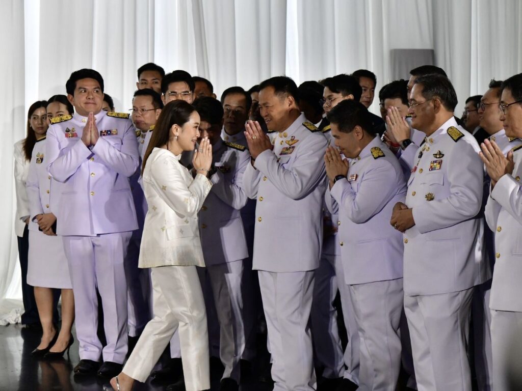 โผ ครม.แพทองธาร