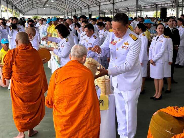 นายเศรษฐา ทวีสิน