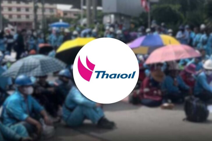 thaioil-1-แรงงานประท้วงหน้าโรงงาน
