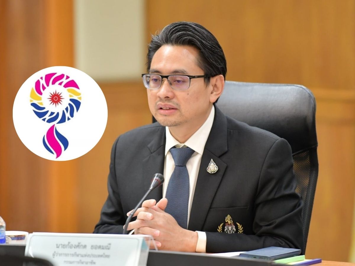 OCA สั่งยกเลิกไทยเป็นเจ้าภาพจัดเอเชียนอินดอร์เกมส์ จากเหตุผลเรื่องงบประมาณ