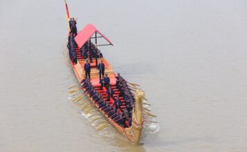 เรือพระราชพิธี