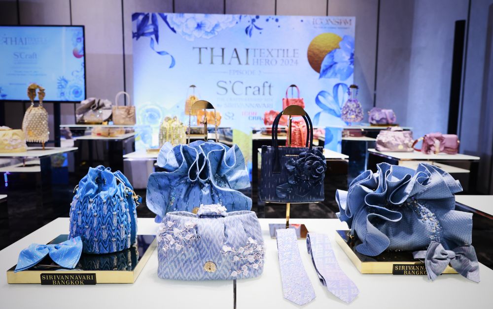ไอคอนคราฟต์ ผนึก ‘SIRIVANNAVARI’ อวดโฉมกระเป๋าผ้าไหม เทิดพระเกียรติพระพันปีหลวง