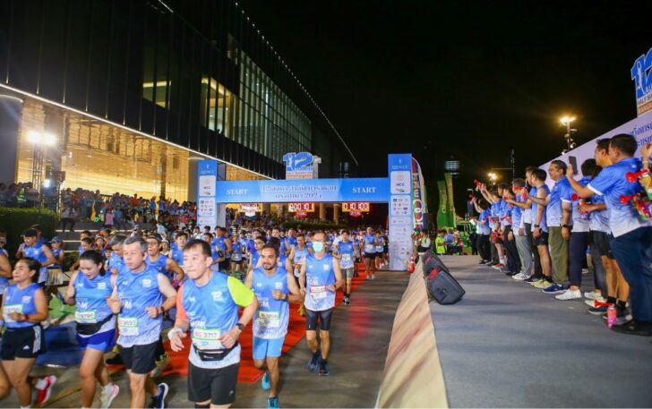 12 สิงหา ฮาล์ฟ มาราธอน กรุงเทพ 12 สิงหา ฮาล์ฟ มาราธอน กรุงเทพ